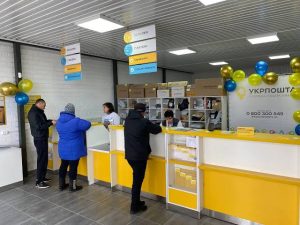 Чи працює Укрпошта в неділю: години роботи відділень